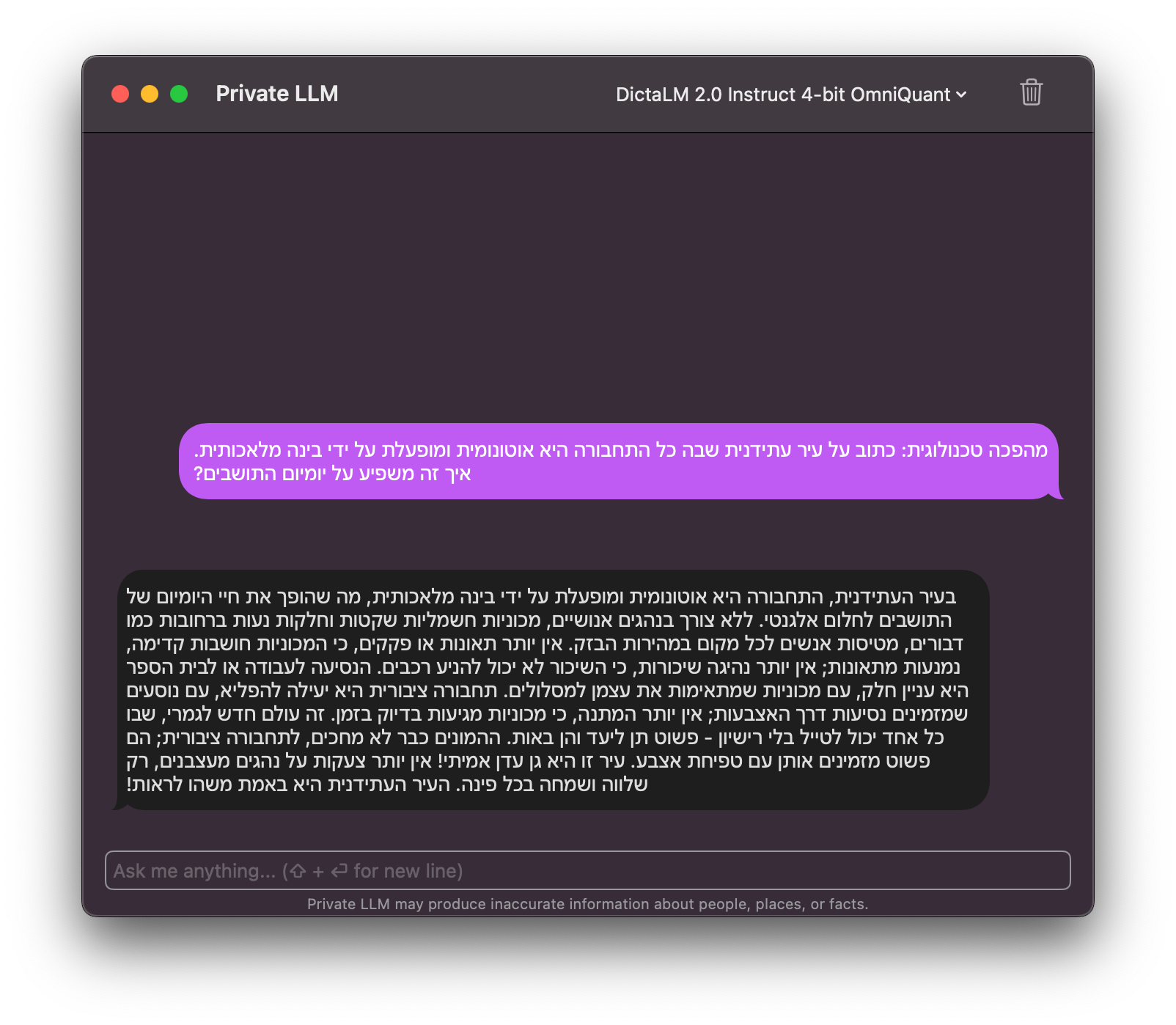 Screenshot of DictaLM 2.0 Instruct Hebrew-English GPT Model Running on Mac